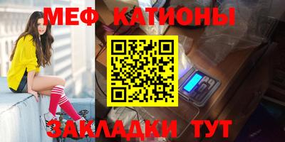 героин Конаково