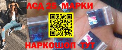 скорость mdpv Комсомольск-на-Амуре