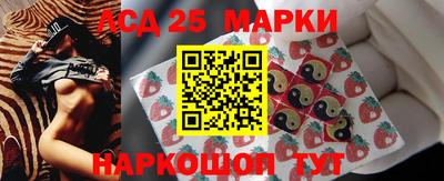 героин Конаково