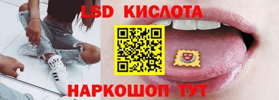 скорость mdpv Комсомольск-на-Амуре