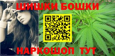 мефедрон Коммунар