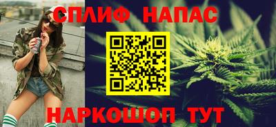 героин Конаково