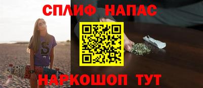 скорость mdpv Комсомольск-на-Амуре