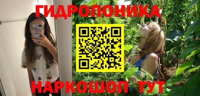мефедрон Коммунар