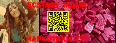 героин Конаково