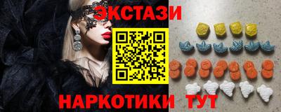 героин Конаково