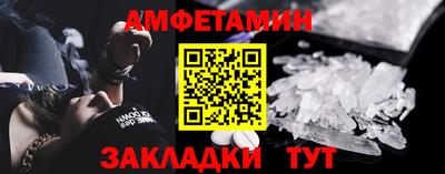 мефедрон Коммунар
