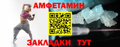 героин Конаково