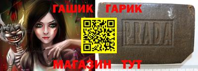 мефедрон Коммунар