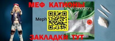 героин Конаково