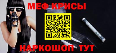 героин Конаково