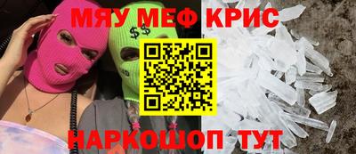 героин Конаково