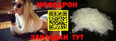 героин Конаково