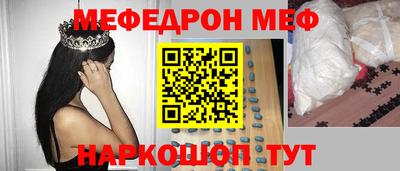героин Конаково